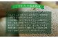 こだわりの低温熟成