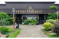ベーカリー ペニーレイン（BAKERY PENNY LANE）つくば店　外観