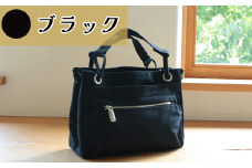 須田帆布 ループトート（ブラック）【 茨城県 つくば トートバッグ バッグ カバン 鞄 ファッション シンプル レディース メンズ 男性 女性 カジュアル プレゼント ギフト 帆布 国産 日本製 通勤 通学 旅行 丈夫 耐久性 】