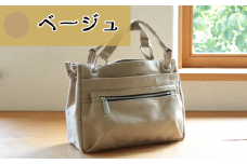 須田帆布 ループトート（ベージュ）【 茨城県 つくば トートバッグ バッグ カバン 鞄 ファッション シンプル レディース メンズ 男性 女性 カジュアル プレゼント ギフト 帆布 国産 日本製 通勤 通学 旅行 丈夫 耐久性 】