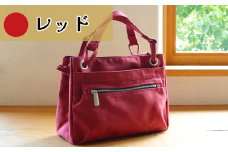 須田帆布 ループトート（レッド）【 茨城県 つくば トートバッグ バッグ カバン 鞄 ファッション シンプル レディース メンズ 男性 女性 カジュアル プレゼント ギフト 帆布 国産 日本製 通勤 通学 旅行 丈夫 耐久性 】