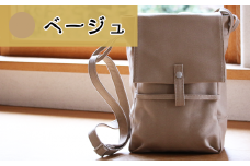 須田帆布 ポストマン・バッグ（ベージュ）【 茨城県 つくば ショルダーバッグ バッグ カバン 鞄 ファッション シンプル レディース メンズ 男性 女性 カジュアル プレゼント ギフト 帆布 国産 日本製 通勤 通学 旅行 丈夫 耐久性 】
