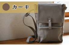 須田帆布 ポストマン・バッグ（カーキ）【 茨城県 つくば ショルダーバッグ バッグ カバン 鞄 ファッション シンプル レディース メンズ 男性 女性 カジュアル プレゼント ギフト 帆布 国産 日本製 通勤 通学 旅行 丈夫 耐久性 】