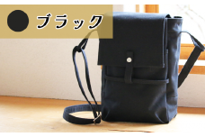 須田帆布 ポストマン・バッグ（ブラック）【 茨城県 つくば ショルダーバッグ バッグ カバン 鞄 ファッション シンプル レディース メンズ 男性 女性 カジュアル プレゼント ギフト 帆布 国産 日本製 通勤 通学 旅行 丈夫 耐久性 】