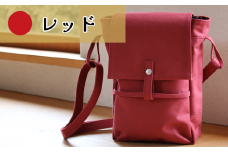 須田帆布 ポストマン・バッグ（レッド）【 茨城県 つくば ショルダーバッグ バッグ カバン 鞄 ファッション シンプル レディース メンズ 男性 女性 カジュアル プレゼント ギフト 帆布 国産 日本製 通勤 通学 旅行 丈夫 耐久性 】
