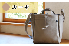 須田帆布 クロスタウンショルダー（カーキ）【 茨城県 つくば ショルダーバッグ バッグ カバン 鞄 ファッション シンプル レディース メンズ 男性 女性 カジュアル プレゼント ギフト 帆布 国産 日本製 通勤 通学 旅行 丈夫 耐久性 】