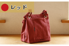 須田帆布 about town tote（レッド）【 茨城県 つくば トートバッグ バッグ カバン 鞄 ファッション シンプル レディース メンズ 男性 女性 カジュアル プレゼント ギフト 帆布 国産 日本製 通勤 通学 旅行 丈夫 耐久性 】