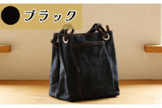 須田帆布 about town tote（ブラック）【 茨城県 つくば トートバッグ バッグ カバン 鞄 ファッション シンプル レディース メンズ 男性 女性 カジュアル 使いやすい プレゼント ギフト 帆布 国産 日本製 通勤 通学 旅行 丈夫 耐久性 】