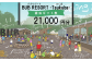 宿泊ギフト券21,000円分