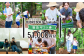 宿泊ギフト券51,000円分