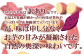 こちらのお品は訳あり品です