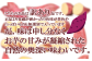 こちらのお品は訳あり品です