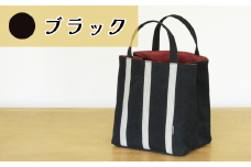 須田帆布 ごきげん・トートＳ（ ブラック×レッド ）【 茨城県 つくば市 トートバッグ バッグ カバン 鞄 ファッション シンプル レディース メンズ プレゼント ギフト 帆布 国産 日本製 通勤 通学 旅行 】