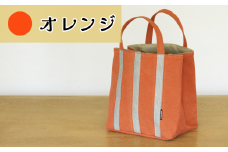 須田帆布 ごきげん・トートＳ （オレンジ×ベージュ）【 茨城県 つくば市 トートバッグ バッグ カバン 鞄 ファッション シンプル レディース メンズ プレゼント ギフト 帆布 国産 日本製 通勤 通学 旅行 】