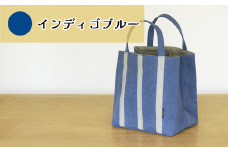 須田帆布 ごきげん・トートＳ（ インディゴブルー×カーキ ）【 茨城県 つくば市 トートバッグ バッグ カバン 鞄 ファッション シンプル レディース メンズ プレゼント ギフト 帆布 国産 日本製 通勤 通学 旅行 】