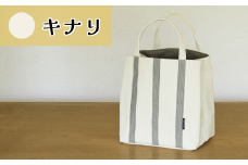 須田帆布 ごきげん・トートＳ（ キナリ×カーキ ）【 茨城県 つくば市 トートバッグ バッグ カバン 鞄 ファッション シンプル レディース メンズ プレゼント ギフト 帆布 国産 日本製 通勤 通学 旅行 】