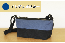 須田帆布 タウントラベル（インディゴブルー）【 茨城県 つくば市 ショルダーバッグ バッグ カバン 鞄 ファッション シンプル レディース メンズ プレゼント ギフト 帆布 国産 日本製 通勤 通学 旅行 】