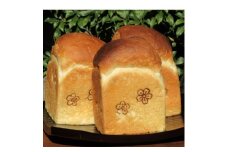 麹甘酒から作った無添加食ぱん3斤セット、微生物が醸しだす香り、旨み、食感をお楽しみください!【1219412】