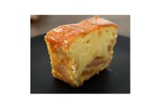 至福のりんごケーキ【1225800】