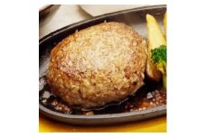 常陸牛「ハンバーグ150g×4個」&「メンチカツ80g×4個」【1263438】