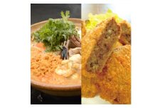 常陸名物あんこう鍋(3～4人前)セット」と「常陸牛めんちかつ(4個)【1263445】
