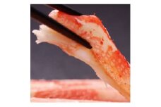 ボイルズワイカット化粧箱 　1kg【1349706】