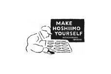 干しいも作り体験「Make Hoshiimo Yourself」1名様【1377849】