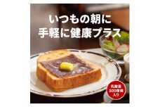 ようかんシート【1403781】