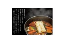 ニンニク際立つ「水車」のスタミナラーメン冷し(3食+具入り餡1袋入り)【1428029】