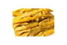 干し芋せっこう1.2kg(400g×3袋)あまみ熟成製法の干し芋【1436061】