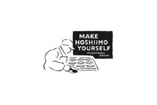 干しいも作り体験「Make Hoshiimo Yourself」2名様【1439092】