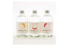 まわる干しいも焼酎1、2、3セット【1460434】