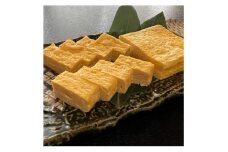 伝説の黄金の玉子焼き【1468739】