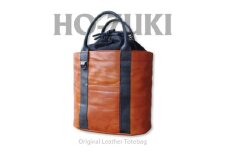 Ciwau leathers ＜鬼灯 Ho-zuki＞トートバッグ 胡桃ブラウン CW-HZ-KBR【1490257】