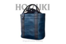 Ciwau leathers ＜鬼灯 Ho-zuki＞トートバッグ 千波ブルー CW-HZ-SBL【1490258】