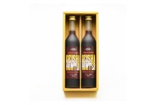 サザコーヒー ゲイシャハンターコールドブリュー2本 ギフト箱入り(201172)【1553983】