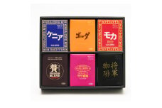 サザコーヒー サザアフリカ将軍6箱詰合せ(202470)【1554008】