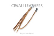 ラフテール＜ウォレットロープ四つ編みロープ51cm＞ナチュラルCW-AC-WR-4AMI-NA-51【1578924】