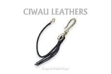 ラフテール＜ウォレットロープ　四つ編みロープ55cm＞ブラス　　CW-OL-ROPE-BR-55【1579710】