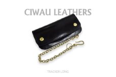 ラフテール＜トラッカー　ロングウォレット＞BK　　CW-TR-BK-L【1584840】