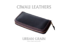 ラフテール＜ロングZIPウォレットURBAN GRAIN＞ダークブラウン　CW-UG-BKDB-LZ【1618835】