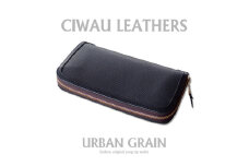 ラフテール＜ロングZIPウォレット　URBAN GRAIN＞ブラック　CW-UG-BKBK-LZ【1618837】