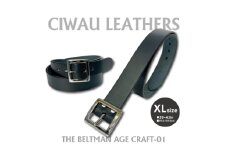 ラフテール＜AGE CRAFT-01(38mm) ＞XLサイズ　BELT-AC01-BK-SV-XL【1639651】