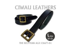 ラフテール＜AGE CRAFT-01(38mm) ＞Lサイズ　BELT-AC01-BK-BR-L【1639656】