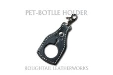 ラフテール＜PETボトルホルダー＞ブラック　AC-PBH-BK【1645168】