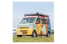 コミュニティプレイバス(移動式あそび場)の出動要請券【1654346】