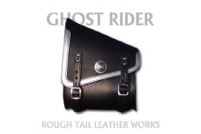 ラフテール＜2025年度限定 GHOST RIDER＞シルバー　プレーンモデル　スイングアームバッグ【1663252】