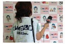 『エフエムかしま』　生放送で取材体験！！ （KAD-5）