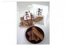 KA-4　米農家　大川農園　おかきギフトセット 7袋 おかき 和菓子 お菓子 醤油味 ギフト 贈り物  送料無料