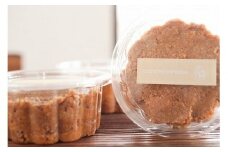 KAB-4　自然栽培麹とうまみが詰まった自然栽培鹿嶋在来緑大豆の100％自然栽培発芽玄米味噌